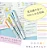 ZEBRA Mildliner Conjunto Marca Texto Pastel 5 Cores - Imagem 3