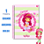 Caderno Colegial 1 Matéria Monranguinho Tiny Dancer - Imagem 1