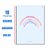 Caderno Universitário 10 Matérias 160 Folhas Arc-en-ciel Everything - Imagem 1