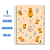 Caderno Universitário 1 Matéria 80 Folhas CapyCuties Capy Natures - Imagem 1