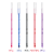 Caneta Esferográfica 0.7 mm Icy Corpo Transparente TRIS 5 Cores - Imagem 1