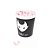 Batoque de Silicone Electric Ink Rosa Para Tatuagem - Imagem 3