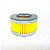 Elemento Filtrante de AR 1/2" para Compressores TOP10, TOP15M, 7.4G2, 10SS e 15RED Chiaperini - Imagem 1