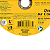 Disco de Corte Inox / Metal 7" 180,0X1,6X22,23 Vonder - Imagem 3