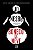 BONECO DE NEVE - VOL. 7 - Imagem 1