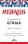 MICHAELIS DICIONÁRIO DE GÍRIAS – INGLÊS-PORTUGUÊS - Imagem 1