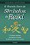 O GRANDE LIVRO DE SÍMBOLOS DO REIKI - Imagem 1