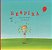 RESPIRA - Imagem 1