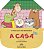 A CASA - VOL. 1 - Imagem 1