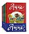 COLEÇÃO ANNE DE GREEN GABLES - Imagem 1