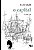 O CAPITAL [LIVRO III] - Imagem 1