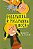 POLLYANNA E POLLYANNA MOÇA - Imagem 1