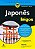 JAPONÊS PARA LEIGOS - Imagem 1