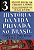 HISTÓRIA DA VIDA PRIVADA NO BRASIL – VOL. 3 (EDIÇÃO DE BOLSO) - VOL. 3 - Imagem 1