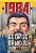 1984 - Imagem 1