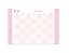 BLOCO OTIMA A4 PINK STONE CALENDARIO - Imagem 1