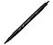 CANETA CIS DUAL BRUSH AQUARELAVEL - 10 MARROM ESC - Imagem 1