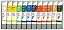 AQUARELA PENTEL TUBO - 12 CORES - Imagem 1