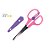 TESOURA PEQUENA CIS COM CAPA KS-220 - BLISTER - Imagem 1