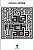 ALA FECHADA - Imagem 1