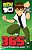 BEN 10 - 365 ATIVIDADE E DESENHOS PARA COLORIR - Imagem 1