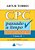 CPC PASSADO A LIMPO - VOL. 2 - Imagem 1