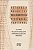 ESTUDOS E PESQUISAS EM LINGUÍSTICA SISTÊMICO-FUNCIONAL - Imagem 1