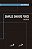 CHARLES SANDRS PEIRCE - Imagem 1
