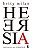 HERESIA - Imagem 1