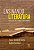 ENSINANDO LITERATURA: A SALA DE AULA COMO ACONTECIMENTO - Imagem 1
