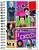 AGENDA PERMANENTE ANTIPRINCESAS E ANTI-HERÓIS - Imagem 1