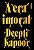 A ERA IMORAL - Imagem 1