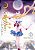 SAILOR MOON ETERNAL EDITION VOL. 01 - Imagem 1