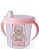CANECA TRIO 330 ML URSA - Imagem 1