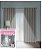 CORTINA BLACK OUT PVC 1,4 X 2M - CINZA - Imagem 1