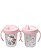 CANECA TRIO 280 ML HELLO KIT - Imagem 1