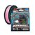 Linha Multifilamento 200m X-Braid Ygk Upgrade x4 Branca - Imagem 2