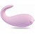 Vibrador de Casal Por App - Mr Devil - Sistalc - Imagem 1