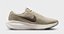 Tênis Nike Revolution 8 Cáqui - Imagem 4