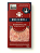 PORCO REAL - Hamburguer de Panceta 480g - 4 unids - Imagem 1
