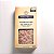 PORCO REAL - Hamburguer de Panceta 480g - 4 unids - Imagem 1