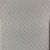 MICROTEL SUEDE  (BRANCO) - Imagem 1