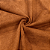 TECIDO BOUCLE ACORDE | 100% Poliéster - 1,50m | TERRACOTA - Imagem 1