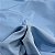 TECIDO OXFORDINE C/ ELASTANO | 1m X 1,50m | AQUAMARINE - Imagem 2