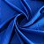 TECIDO OXFORD LISO | 1,50m - 100% Poliés | Azul Blue - Imagem 1