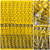 Tecido Crepe Bordado Indiano Brilho Paête | 1,47m - 100% Poliéster | Cor Amarelo 101 - Imagem 2