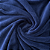 Tecido Fleece Liso Premium – Super Macio e Quentinho | 1m X 1,60m | Azul Noite 318 - Imagem 2