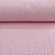 Tecido Atoalhado Felpudo 100% Algodão – Alta Absorção e Maciez - 0,50cm X 1,40m - ROSA BEBÊ - Imagem 4