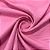 Tecido Oxford Liso - 100% Poliéster - 1m X 1,50m - Rosa Chiclete 1402 - Imagem 2