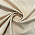 Tecido Oxford Liso - 100% Poliéster - 1m X 1,50m - Bege Palha 2964 - Imagem 2